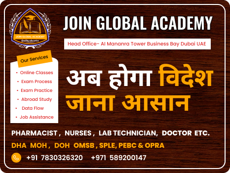 joinglobalacademy
